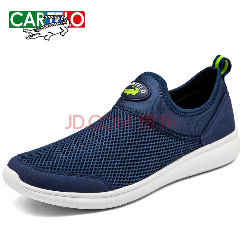 ¡¾Æ·ÅÆ×ÔÓª Áì„»¸üÓŻݡ¿¿¨µÛÀÖöùÓ㣨CARTELO£©ÄÐЬ´ºÏļ¾°Ù´îÇá±ãÂÃÓÎЬ ÄÐÊ¿Ô˶¯ÐÝÏÐ À¶É« 43