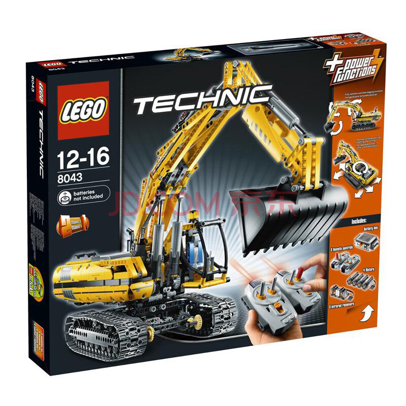 乐高lego 8043 科技系列 电动挖掘机