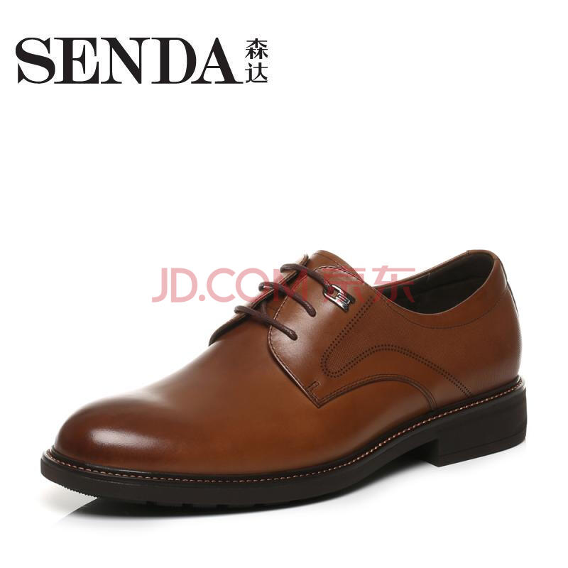 Senda/É´ïÇ^пîר¹ñͬ¿îÓ¢Â×ÊæÊÊţƤÉÌÎñÄÐЬ 1LX02CM7 רɫ 42