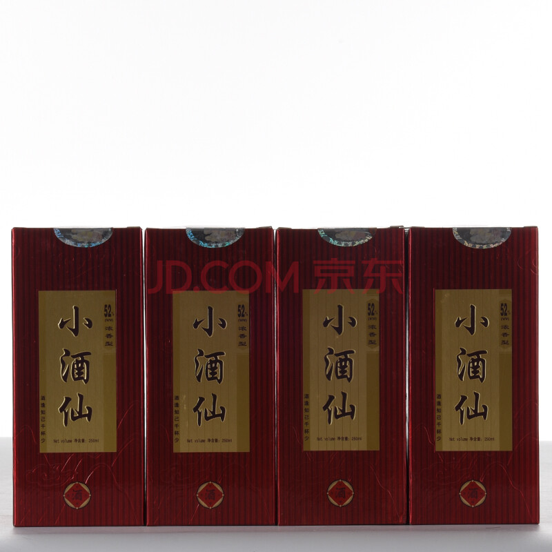 小酒仙 2001年 52度 250ml 4瓶【6-92(名酒 白酒 老酒)