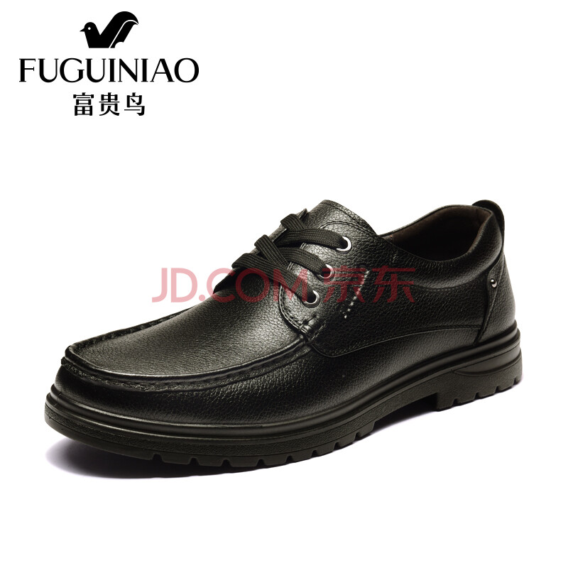 ¸»¹óÄñ£¨FUGUINIAO£©ÐÝÏÐЬÄÐʿƤЬпîÉÌÎñÐÝÏÐÆ¤Ð¬ÇàÄê°Ù´î ºÚÉ« 42