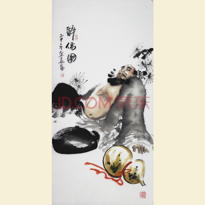 中国美协会员 王铭【醉仙图】48cm x 98cm