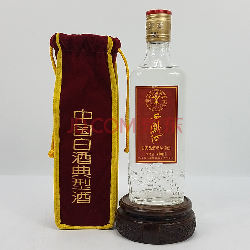 国家级品酒师品鉴酒(西凤酒 三十年老酒)2010年 55度 400ml 1瓶【60】