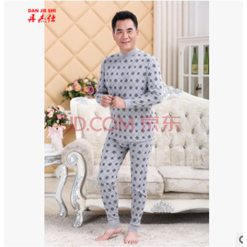 丹杰仕 新款中老年男士保暖内衣女士秋衣秋裤大码打底套装棉毛衫中领秋衣两件套 浅灰中领 XXL