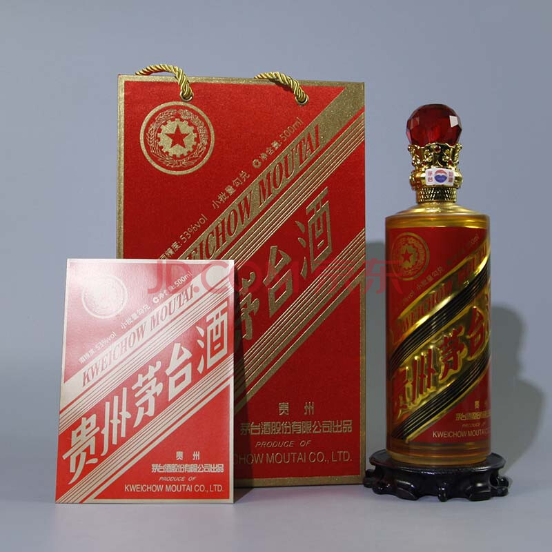 茅台(金奖大百年 2014年 53度 500ml 1瓶【20(老酒 白酒)