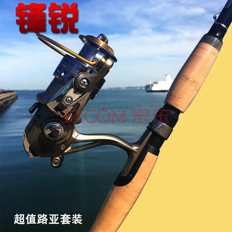6米碳素伸缩直柄路亚竿ml调钓鱼竿抛竿 锋锐直柄路收缩亚竿 gwma30