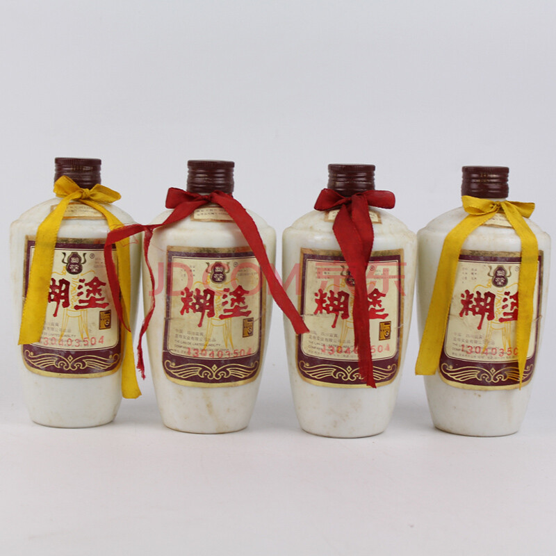 地方佳酿 糊涂酒 1993年 39度 500ml 4瓶【79】(白酒