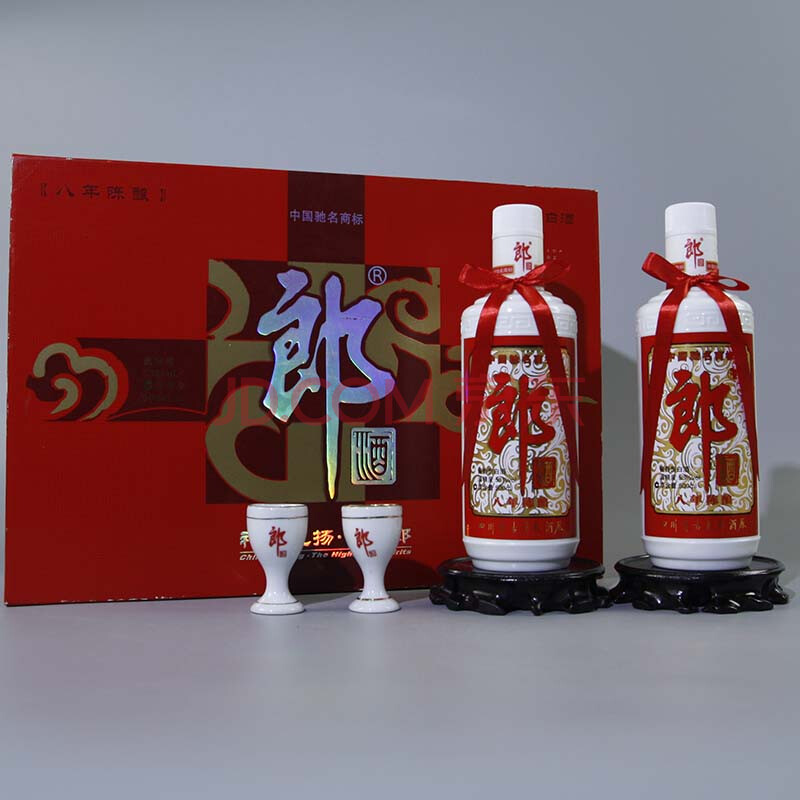 郎酒(八年陈酿礼盒装) 2008年 53度 500ml 1套2瓶【77】(老酒 白酒)