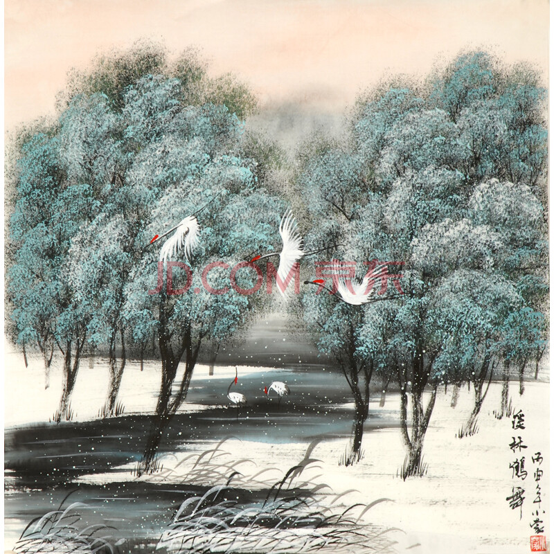 著名画家 小蒙《溪林鹤舞》冬 三联画