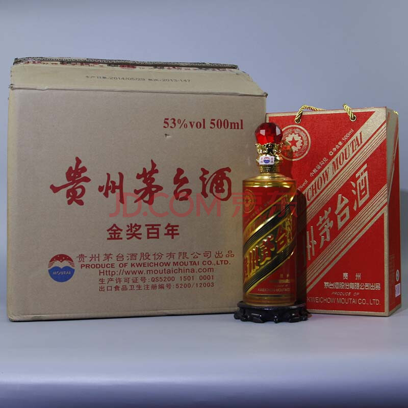 茅台(金奖百年) 2014年 53度 500ml 1箱4瓶【85】(老酒 白酒)