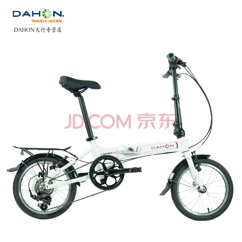 大行(DAHON) 折叠自行车16寸铝合金7速变挡男女休闲折叠单车,KAA672 白色