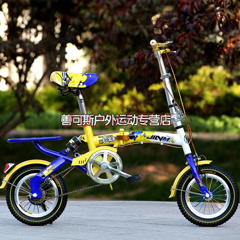 骑行运动 自行车 16寸学生折叠自行车学生折叠车 蓝色