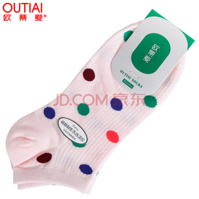 款低腰短筒运动袜简约彩色圆点船袜 欧蒂爱波点休闲女棉袜子舒适透气
