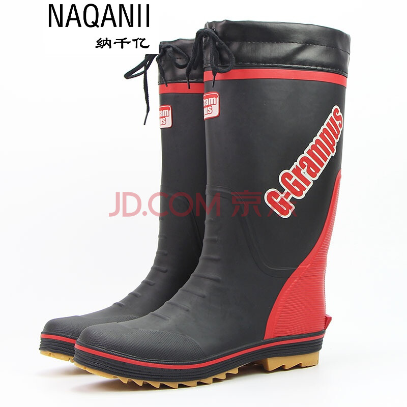 ÄÉǧÒÚÄÐÊ¿ÓêЬÖиßͲÇﶬ±£Å¯¿îµ¥¼ÓÃÞˮЬÏ𽺶¬¼¾²»·¢Ó²Ïð½ºÐ¬ ccºÚºì LLÊʺÏ4344Âë