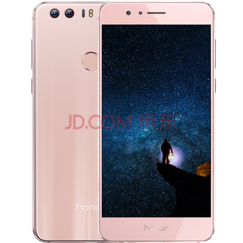 荣耀8 4gb 32gb 全网通4g手机 樱语粉 x