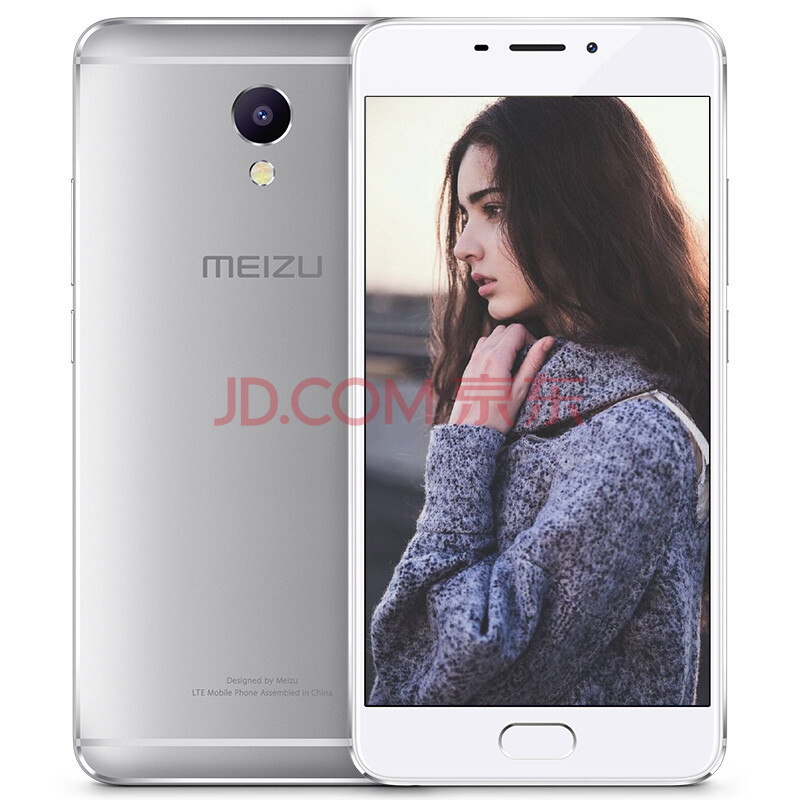 魅族（MEIZU） 魅族 魅蓝Note5 移动电信联通 全网通 4G智能手机 月光银 电信版全网通(3G+32G)
