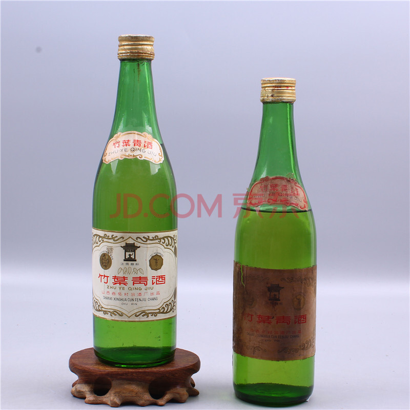 竹叶青 1980年代 500ml 2瓶【39】(名酒 老酒)