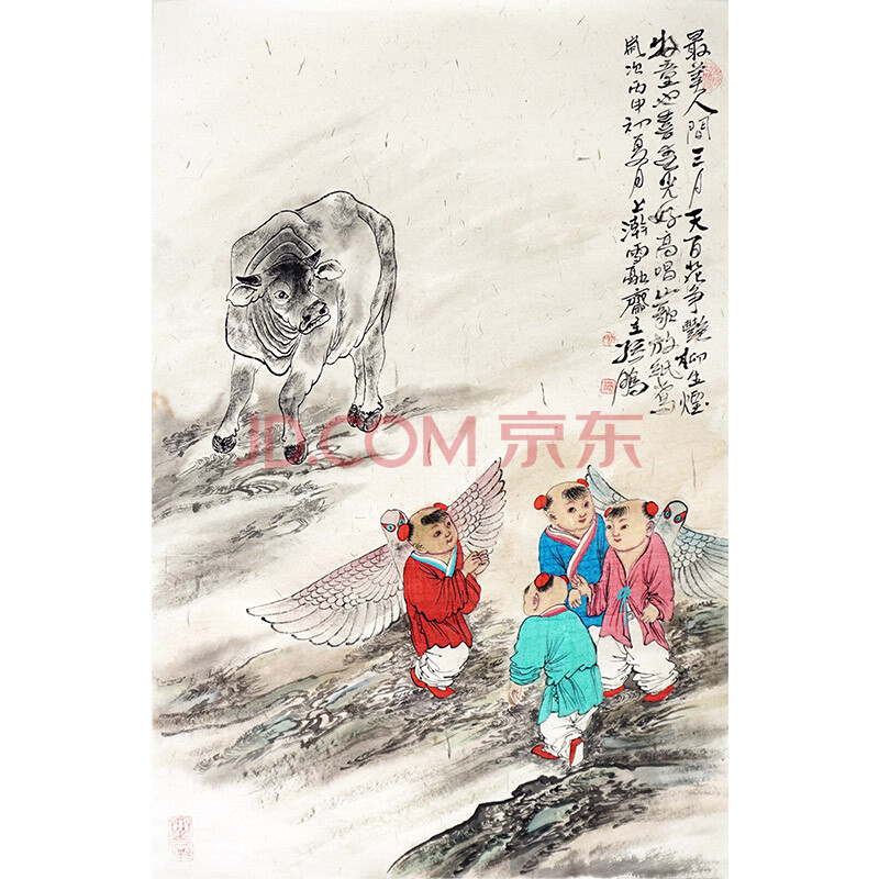 北京美协会员 北京画院职业画家 孙鹏《人间三月天》