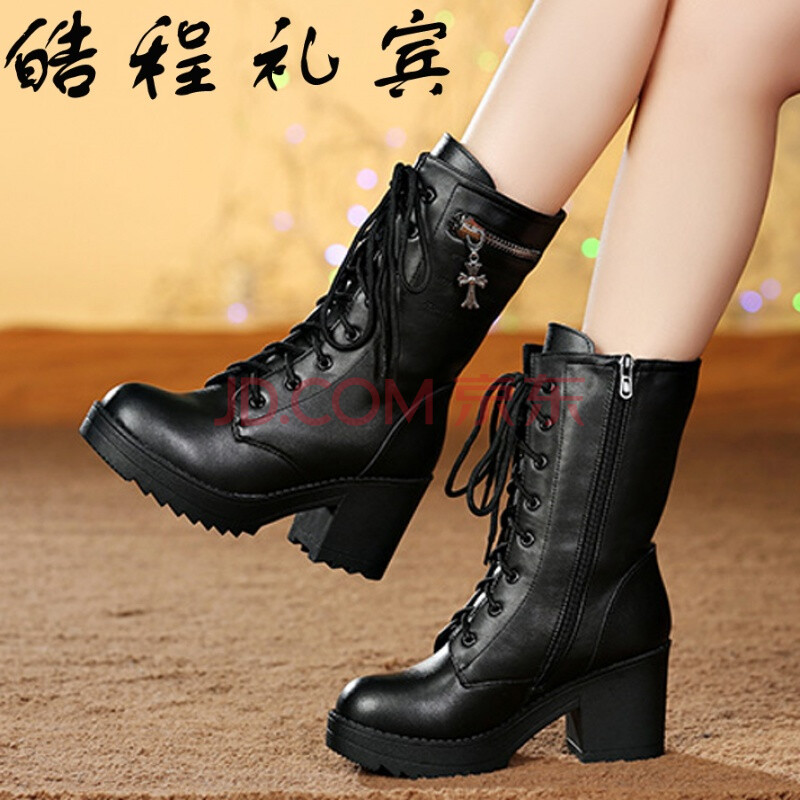 皓程禮賓品牌秋冬季真皮高跟馬丁靴女粗跟圓頭防水臺厚底軍靴中筒加絨系帶短靴 絨里 34