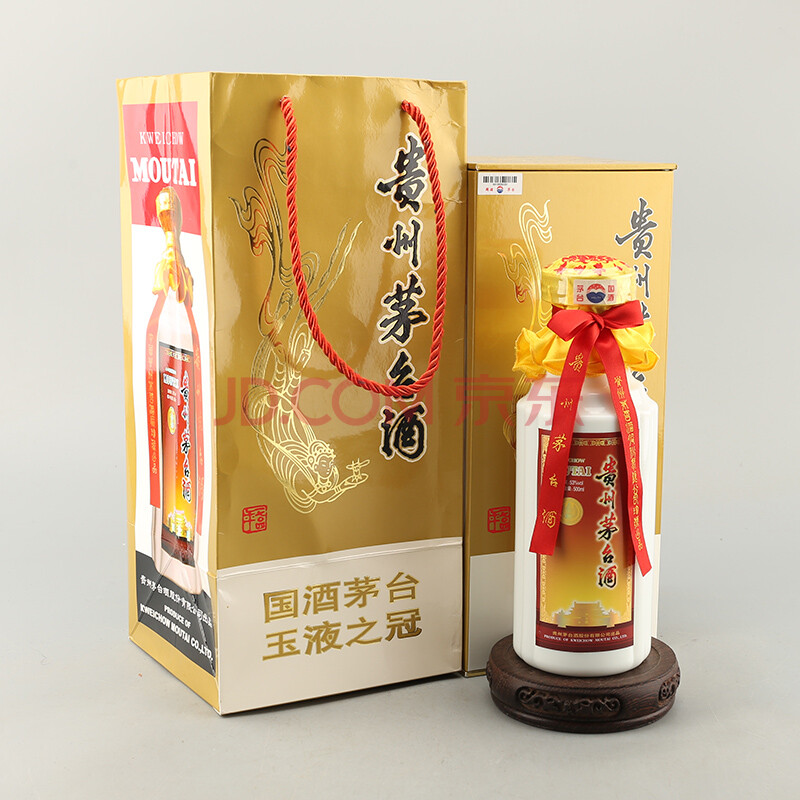 贵州茅台酒(玉液之冠)2014年 53度 500ml 1瓶【59】(名酒 收藏品)