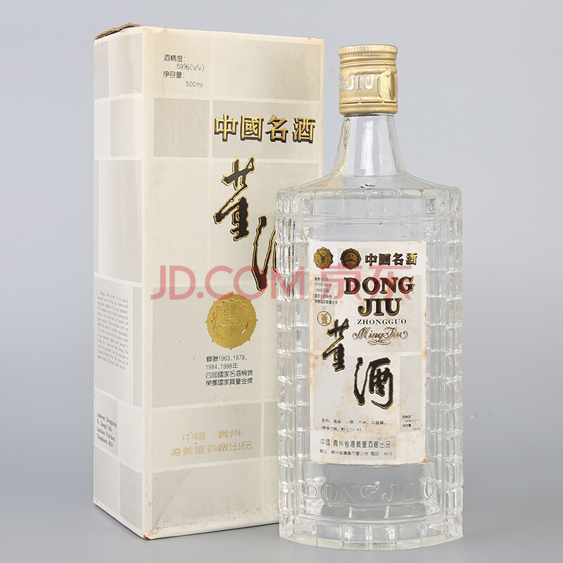 董酒1993年 59度 500ml 1瓶【56】(名酒 老酒)