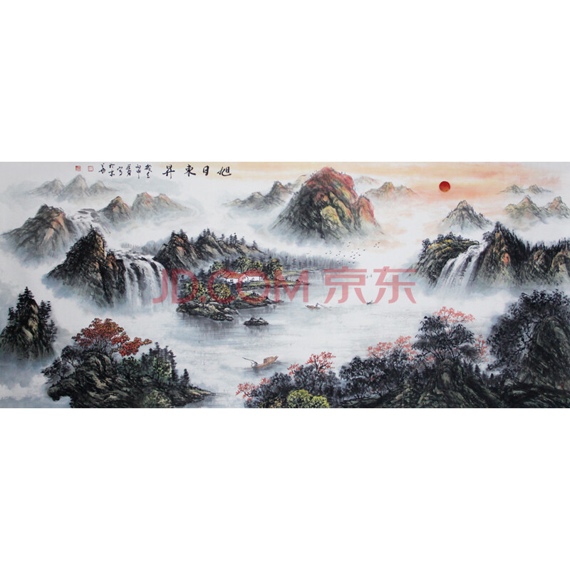 王振勇 《旭日东升》
