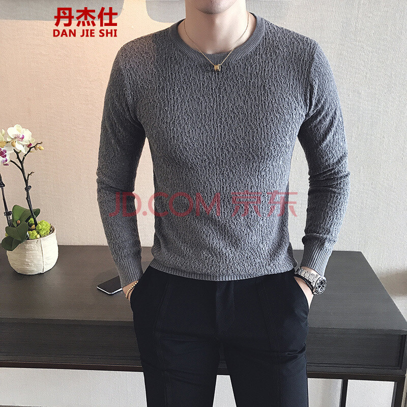 丹杰仕 井柏然李易峰陈伟霆同款2017新品秋冬青年潮男修身百搭针织衫套头毛衣男打底衫 灰色 L
