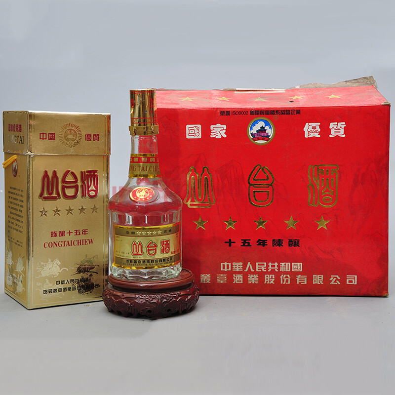 丛台酒(十五年陈酿)1998年 53度 500ml 1件【17(陈年 名酒 收藏)