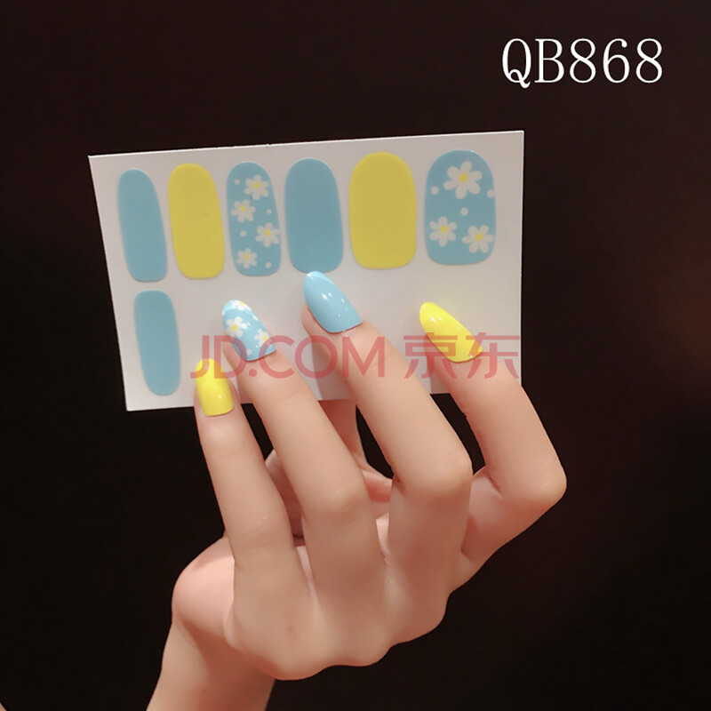 gelart ÂòÁùËÍÒ» Ö¸¼×ÌùÖ½·ÀË®³Ö¾ÃÔи¾¿ÉÓü×ÓÍĤÃÀ¼×ÌùֽȫÌùº«¹ú3dÖ¸¼×ÌùƬ»·±£ QB868