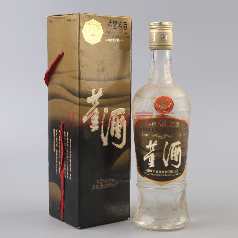 董酒(稀缺奖章褐董)1991年 59度 500ml 1瓶 【39】(名酒 老酒)