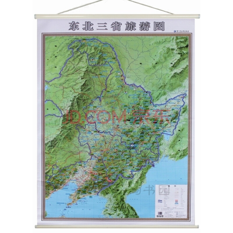 东北三省旅游图 地图挂图 1x1.