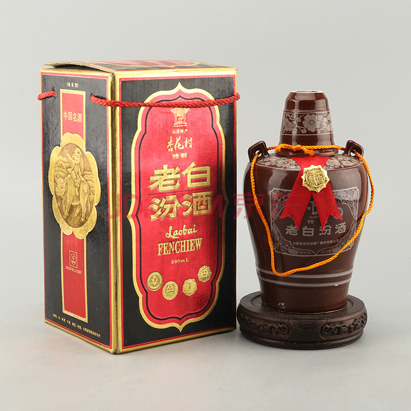 老白汾酒 1997年 53度 500ml 1瓶【27(名酒)