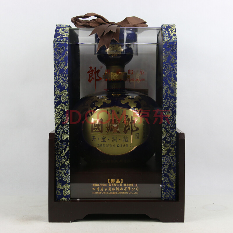 国藏郎酒(天宝洞藏御品) 2011年 53度 5l 1瓶 【72】