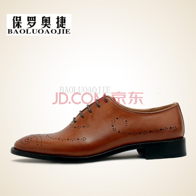 ±£ÂÞ°Â½ÝÆ·ÅÆÇáÉݳ±ÅÆ ¹ÌÌØÒìÊÖ¹¤ÄÐЬµÍ°ïÉÌÎñÕý×°³±Á÷Ó¢Âײ¼Âå¿ËÕæÆ¤Ïµ´ø¸´¹Å¶¨ÖÆÆ¤Ð¬15Ì췢Ϭţ »Æ×ØÉ«+ÄÚÖ§Ïß¹¤ÒÕ 44
