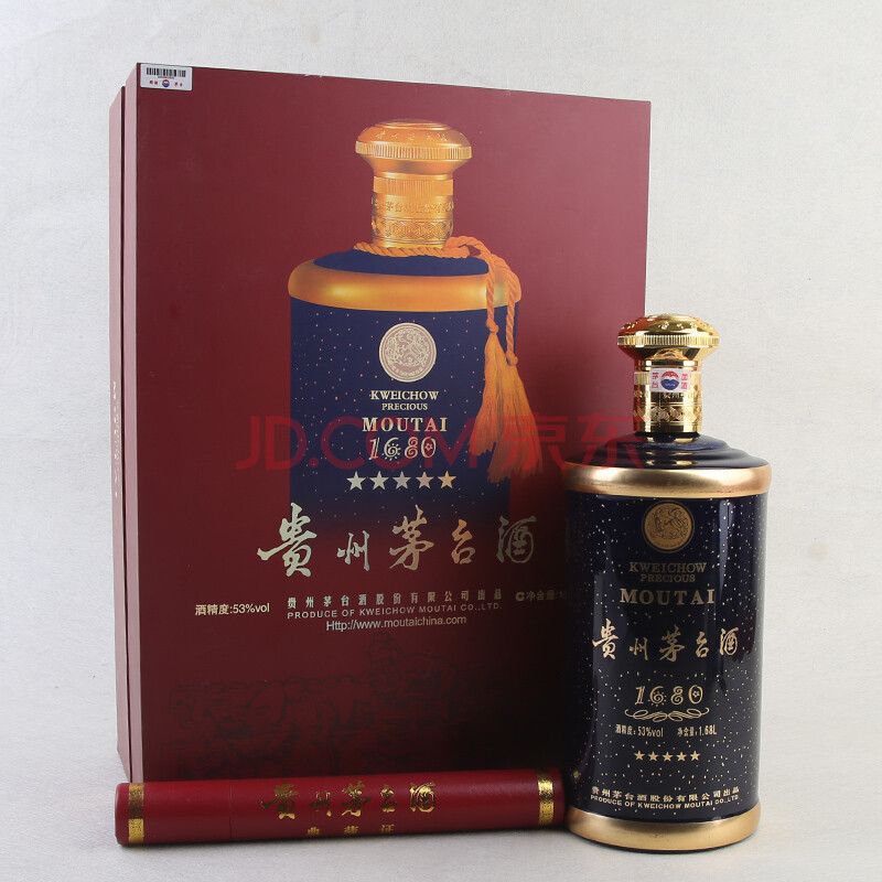 贵州茅台酒(1680礼盒)2012年 53度 1680ml 1瓶【15】(名酒)