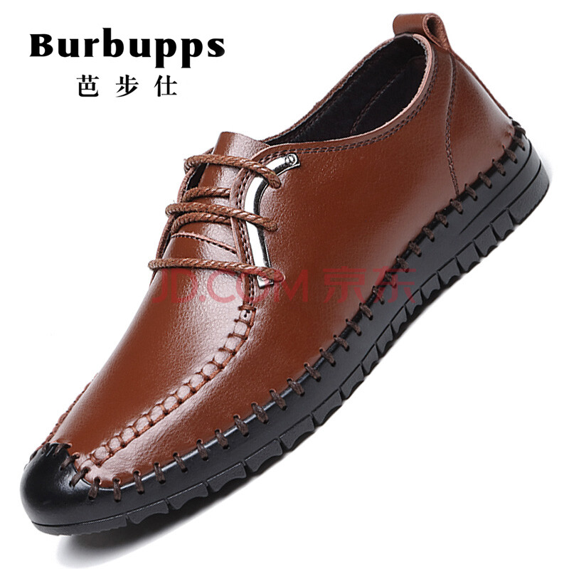 ¡¾Ïµ¥ËÍ199ԪƤ´ø¡¿·¨¹ú°Å²½ÊËBurbupps ţƤÄÐЬ¶¨ÖÆÄÐÊ¿Æ¤Ð¬ÕæÆ¤ÐÝÏÐÐ¬ÊæÊÊÍ¸ÆøµÍ°ïЬ רɫ-±ê×¼Âë 41