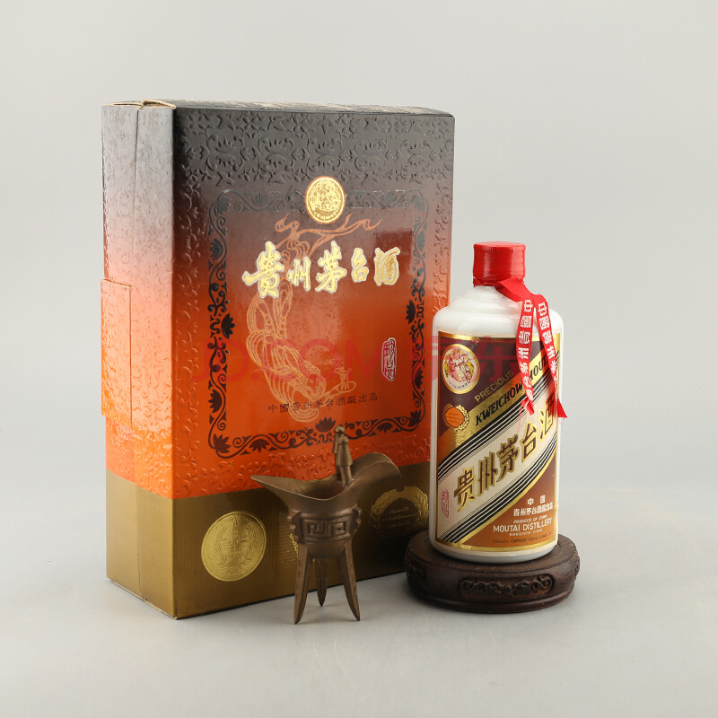 贵州茅台酒(珍品)1990年代 53度 500ml 1瓶(名酒 收藏