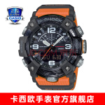 卡西欧(casio) g-shock gw-a1100kh运动防水男表时尚手表 gw-a1100-1