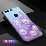 于华为荣耀8手机壳frd一al10加钢化膜frdtl00玻璃壳frd-al00简约frdal