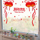 儿童卧室卡通装饰墙贴幼儿园学校泰迪熊壁画贴生日快乐友谊文字标识贴