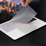 3550/3551移动图形工作站5540屏幕保护膜钢化膜键盘膜防窥膜电脑包 防