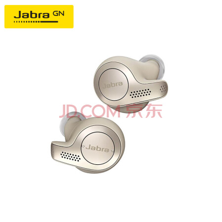 捷波朗(jabra)elite 65t 真无线蓝牙耳机 入耳式降噪游戏音乐运动耳机