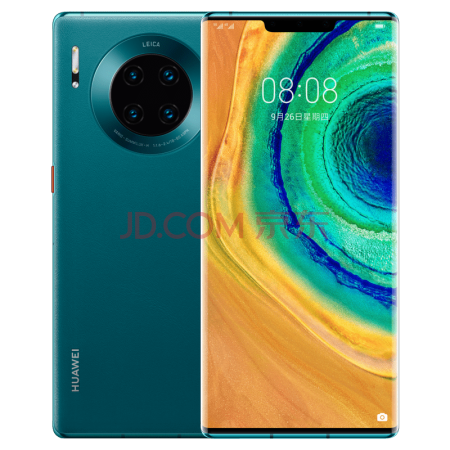 【已验机】华为 huawei mate30 pro麒麟990芯片(4g版) 二手手机 青山