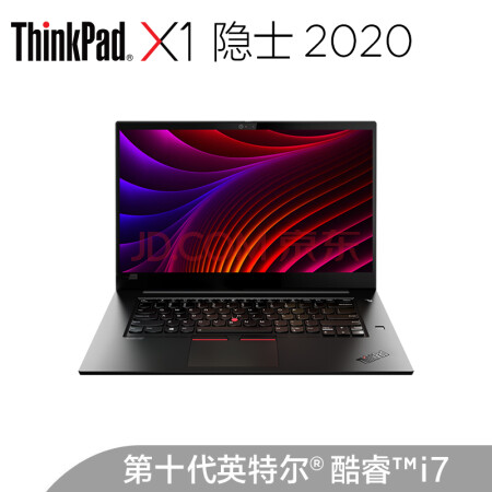 thinkpadx1隐士三代,thinkpadx1隐士四代 联想thinkpad x1隐士(1lcd)英特尔酷睿i7 15.