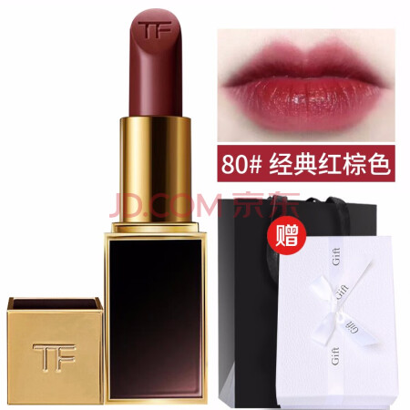 汤姆福特(tom ford)tf口红黑金管唇膏 80#impassioned