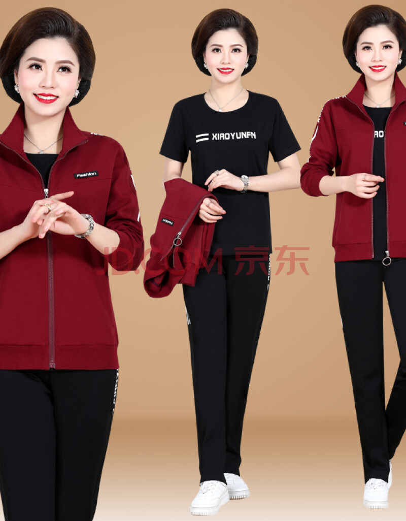 中老年运动套装女春秋2019新款妈妈秋冬装外套40岁50中年女装上衣
