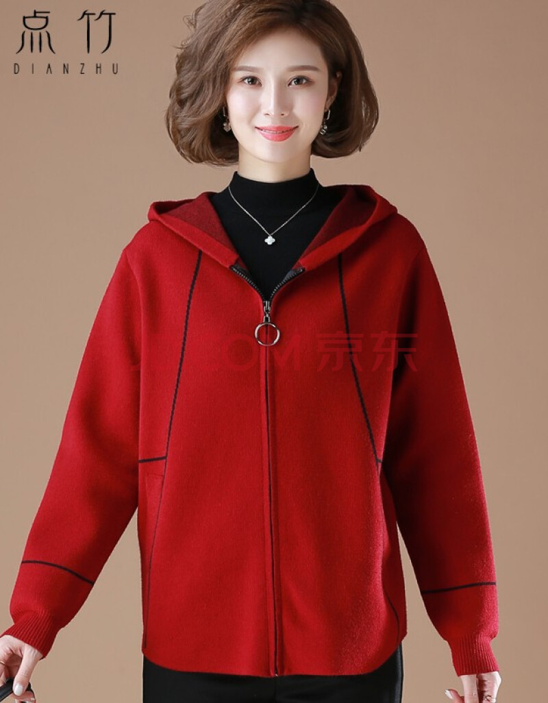 点竹 中老年女装春秋大码针织外套2020新款妈妈装毛衣