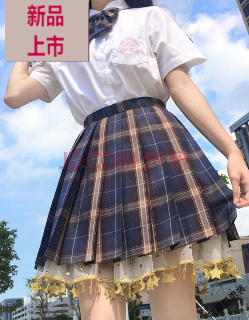 【新品】jk格裙打底裤南瓜裤安全裤灯笼裤防走光星星纱蕾丝薄款