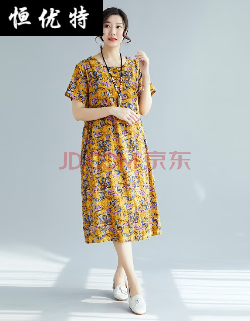 老年人夏天穿的连衣裙夏季中老年女装棉麻宽松中年人妇女胖妈妈装加肥