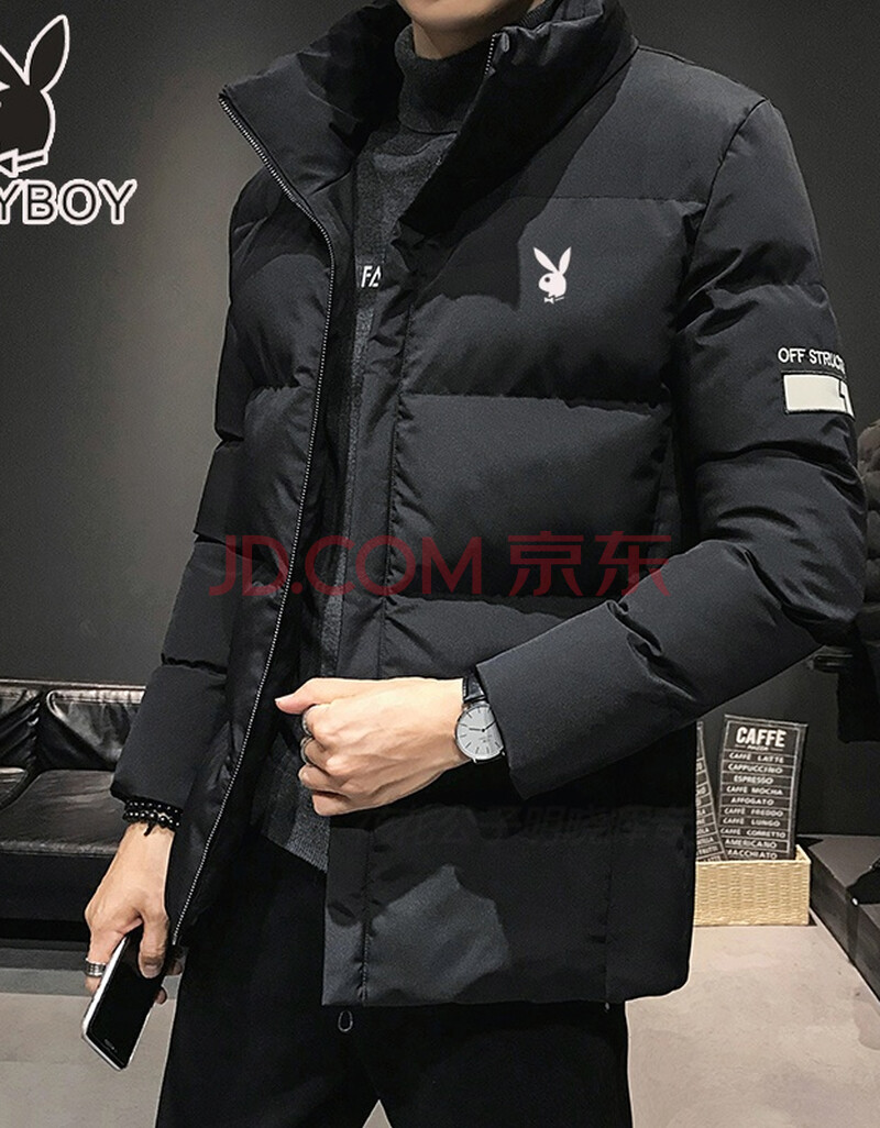 【官方直营】花花公子 羽绒服男 新品潮牌中长款羽绒服男士外套秋冬季
